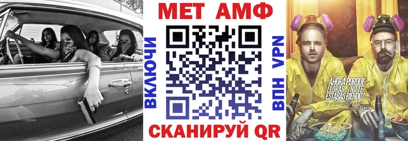 продажа наркотиков  Юрьев-Польский  МЕГА онион  АМФ Розовый 