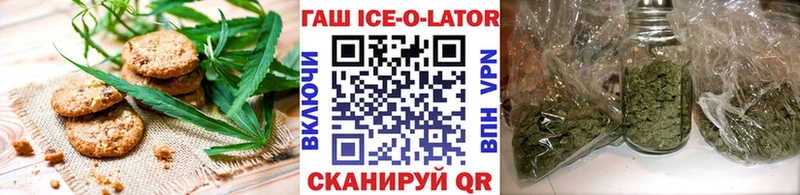 Cannafood конопля  Юрьев-Польский 