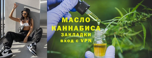 прущие грибы Белоозёрский