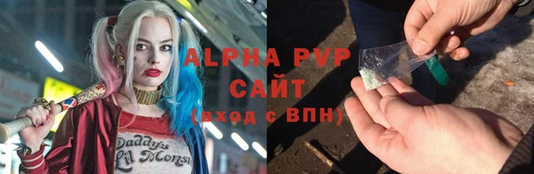 дурь Белокуриха