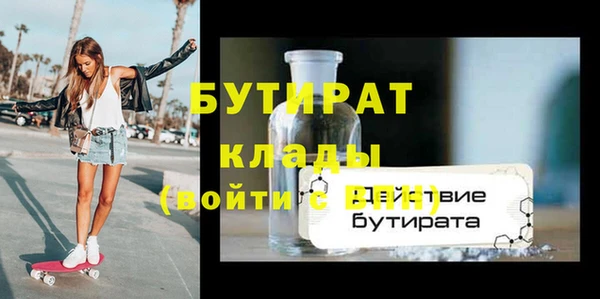 apvp Балабаново