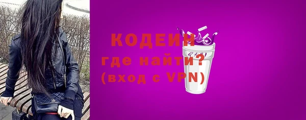 дурь Белокуриха
