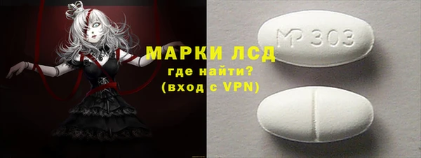 COCAINE Чекалин