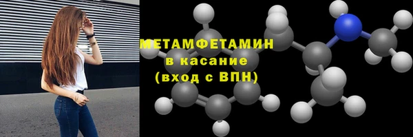 прущие грибы Белоозёрский