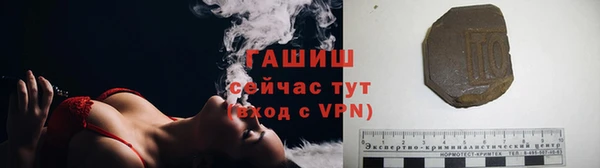 ГАЛЛЮЦИНОГЕННЫЕ ГРИБЫ Чердынь