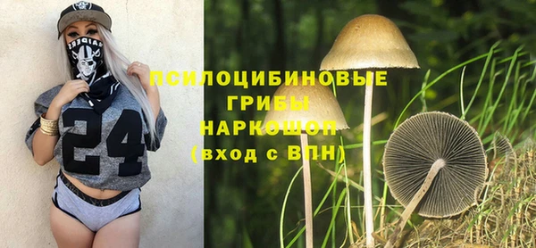 круглые Чегем