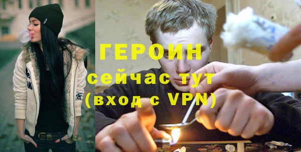 прущие грибы Белоозёрский
