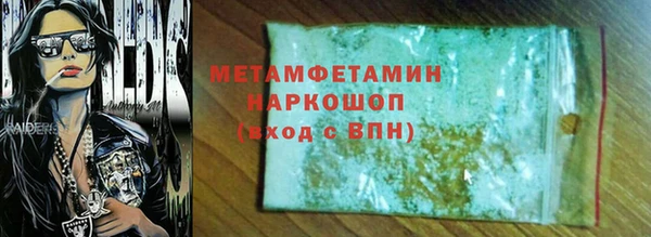 дурь Белокуриха