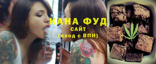 тгк Беломорск