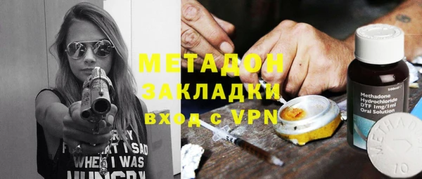 прущие грибы Белоозёрский