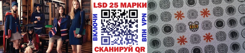 площадка Telegram  Юрьев-Польский  Марки NBOMe 1,5мг 